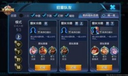 王者圈爆料无间道视频下载,视频下载背后的秘密