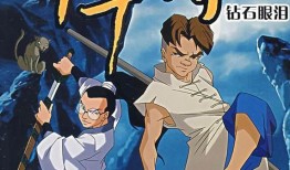 中华小子第2部最新爆料,传承国粹，少年英雄再起航！