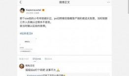 娱乐圈最全吃瓜合集,揭秘最全吃瓜合集背后的精彩故事