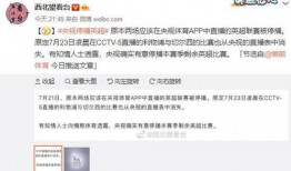 近日有媒体爆料段子视频,揭秘近日热门爆笑瞬间