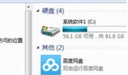 娱乐吃瓜音频在哪找,热门平台及获取途径大盘点