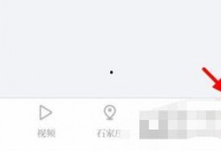 河北新闻爆料投稿网站,聚焦民生热点，共筑舆论监督桥梁