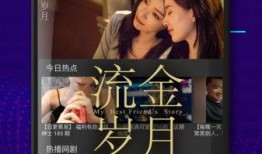 小明爆料宣传片视频大全,宣传片视频大全幕后故事