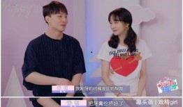 张铭恩郑爽最新爆料,揭秘娱乐圈背后的真相与情感纠葛