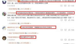 杭州爆料事件视频播放时间,揭秘事件背后，播放时长背后的真相
