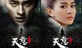 欧宣主演千金在线观看,豪门恩怨，爱恨交织的豪门传奇