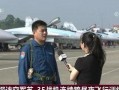 飞行员爆料南极人视频大全,飞行员揭秘南极人真实生活全景