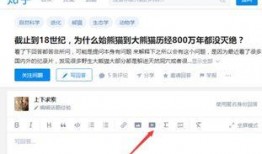 网友发视频爆料犯法吗知乎,法律视角下的网络言论边界