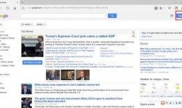 新闻爆料邮箱怎么操作