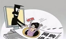 茂名诈骗爆料最新消息,揭秘连环骗局，受害者众多！