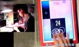 奇葩世界爆料视频下载,视频爆料背后的惊人真相