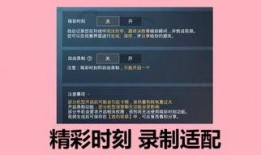 精英二代最新爆料消息,家族传承背后的惊人内幕