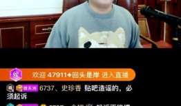 绝迹事件爆料视频在线观看,揭秘神秘爆料视频背后的惊人真相