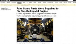 彭博社消息爆料视频,视频内容引发热议，揭秘行业内幕