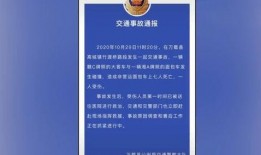 闽侯上街爆料事件最新进展,真相逐步浮出水面