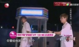 娱记爆料偷拍模板视频,明星隐私曝光，幕后操作令人咋舌