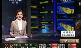 今日爆料新闻图片视频,今日爆料新闻图片视频背后的惊人真相