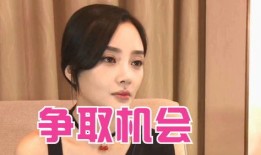 娱乐圈爆料甜馨,揭秘童星背后的成长故事