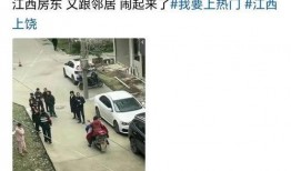 提灯定损爆料者删视频违法吗,提灯定损爆料者删视频行为引发法律争议