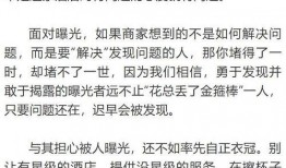 爆料特殊视频网站下载,神秘视频网站下载背后的秘密