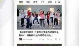 爆料视频在线免费观看,免费在线观看，独家内容抢先看！