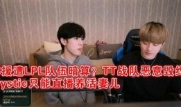 大舅子前妻爆料视频播放