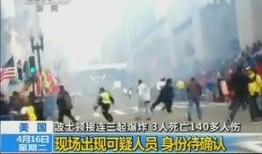 四平最新打架爆料案件,冲突升级，警方介入调查