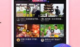 西瓜视频独家爆料软件