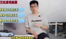 福州爆料小三事件视频最新