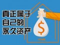 广州彩虹爆料案件最新,揭秘背后真相与法律较量
