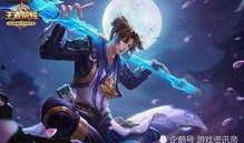 猴子新皮肤cg爆料视频