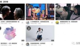 日一日网在线视频观看,在线观看热潮背后的精彩瞬间