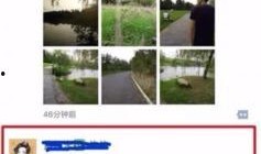 验房哥爆料花花视频大全,花花视频大全精彩瞬间大盘点