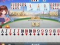 狼人杀爆料视频,爆料视频深度解析