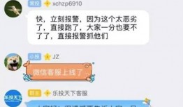 爆料提现规则最新,合规操作，轻松提现