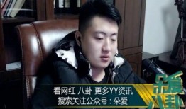 娱乐吃瓜酱优质男,魅力四溢，实力非凡