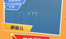 cf最新爆料2024,揭秘全新游戏内容与玩法革新