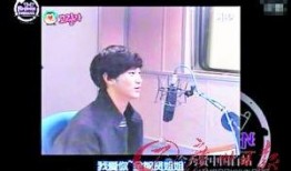 爆料平台官网 金秀贤视频,神秘剧情引热议，粉丝期待不已