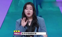 嘎嘎最新爆料新闻报道