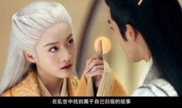 鸢  在线观看,揭秘鸢的在线观看之旅