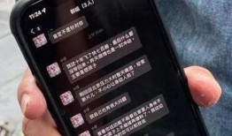 狗仔爆料聊天记录视频下载,明星聊天记录视频幕后下载全解析