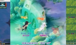 七夕节官方爆料视频