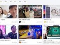 虎牙爆料团最新一期,揭秘电竞圈幕后故事与精彩瞬间