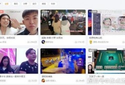 虎牙爆料团最新一期,揭秘电竞圈幕后故事与精彩瞬间