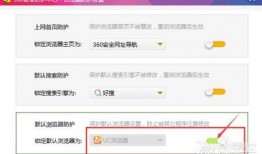 青豆新闻爆料邮箱,揭秘神秘邮箱背后的故事
