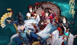 阴阳师电影在线观看,光影交织的幽冥传说