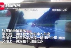 四川爆料最新消息视频,视频揭露惊人真相！