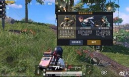 超体对抗最新爆料,最新爆料揭示未来科技战争新篇章