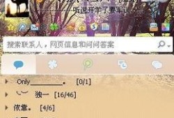 腾讯皮肤爆料最新消息,最新动态揭秘，热门角色新皮肤即将上线！