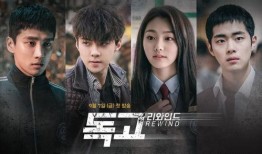 倒回全集在线观看,穿越时空的奇幻之旅